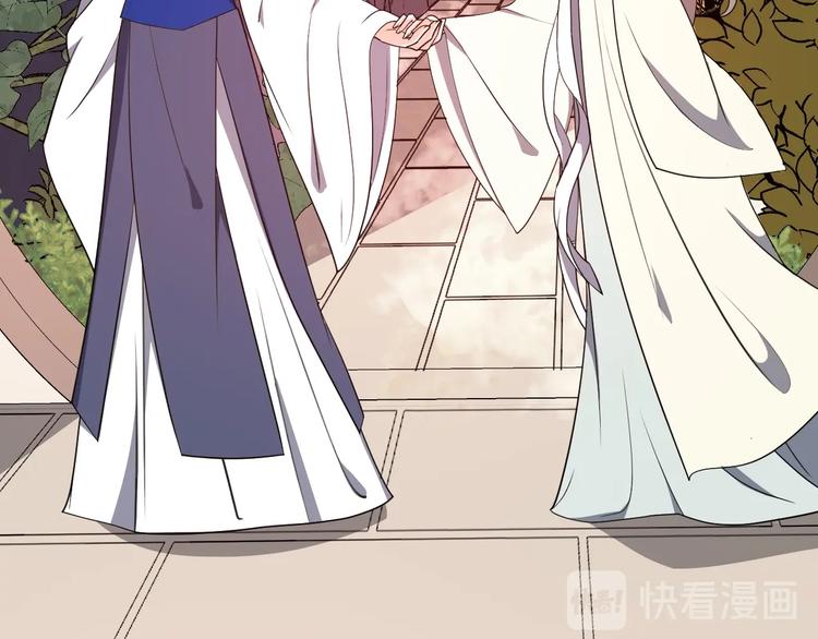 第56话 与你的吻(1/2)-第56话