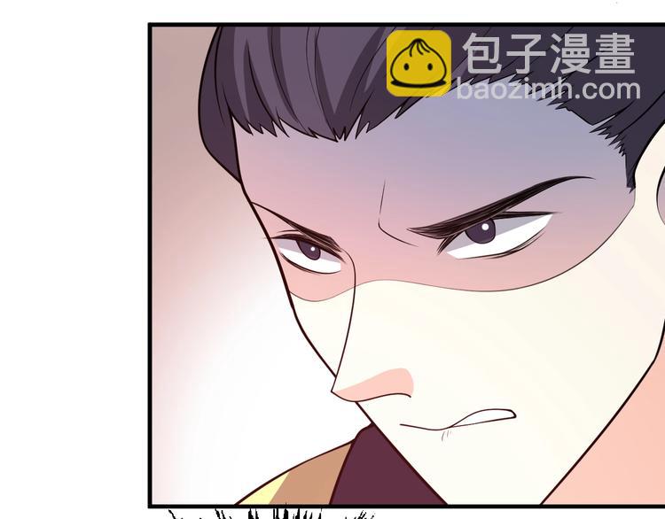 第56话 与你的吻(1/2)-第56话