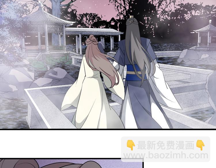 第56话 与你的吻(1/2)-第56话