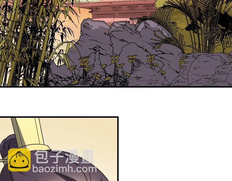 第56话 与你的吻(1/2)-第56话