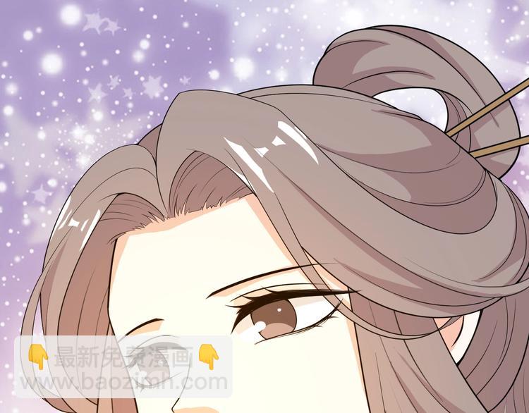 第58话 宠你是我必做的事情(1/2)-第58话