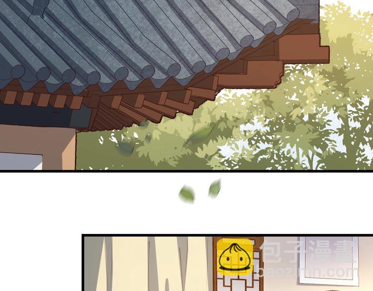 第58话 宠你是我必做的事情(1/2)-第58话