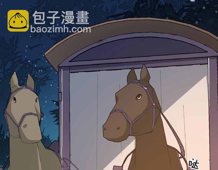 第58话 宠你是我必做的事情(1/2)-第58话