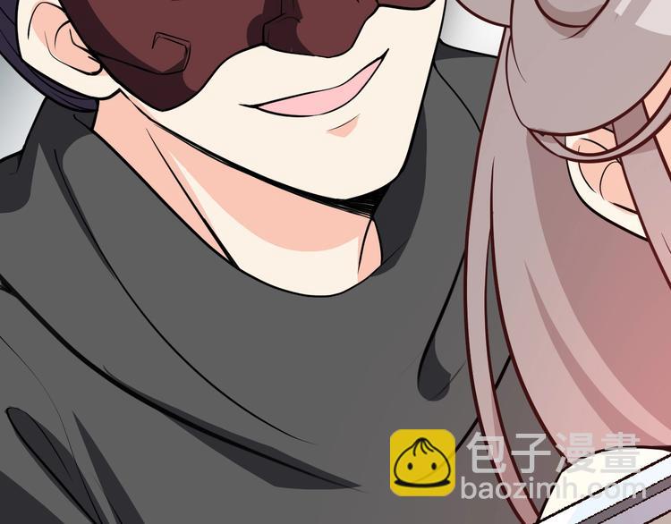 第60话 你对本王动了心？(1/2)-第60话