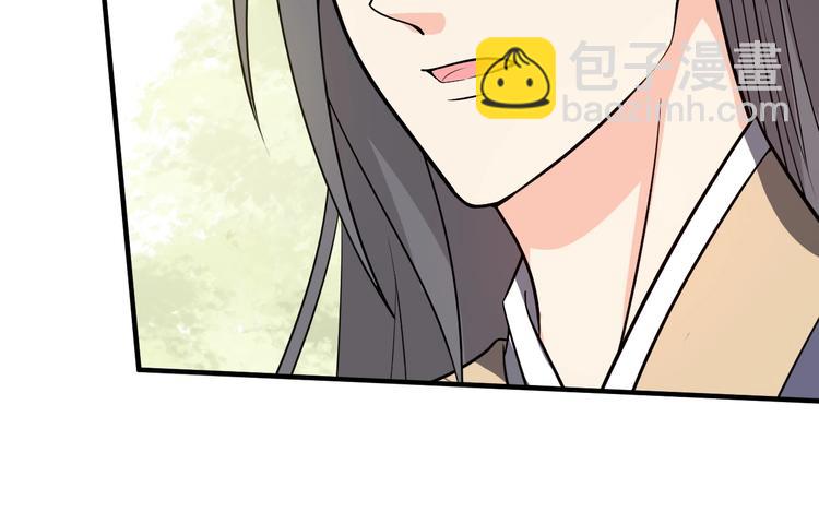 第60话 你对本王动了心？(1/2)-第60话