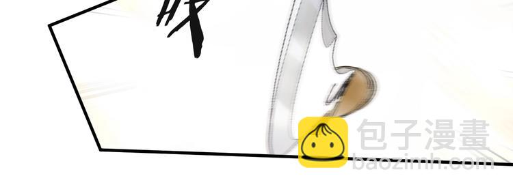 第60话 你对本王动了心？(1/2)-第60话