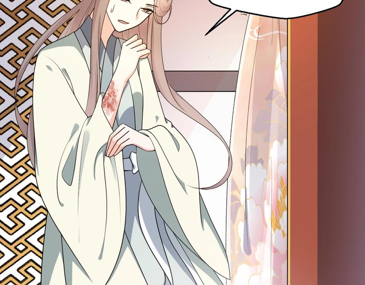 第62话 帮你清理烦心事(1/2)-第62话