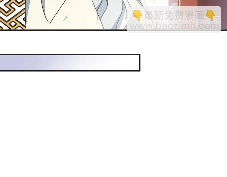 第62话 帮你清理烦心事(1/2)-第62话