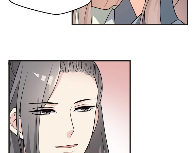 第62话 帮你清理烦心事(1/2)-第62话