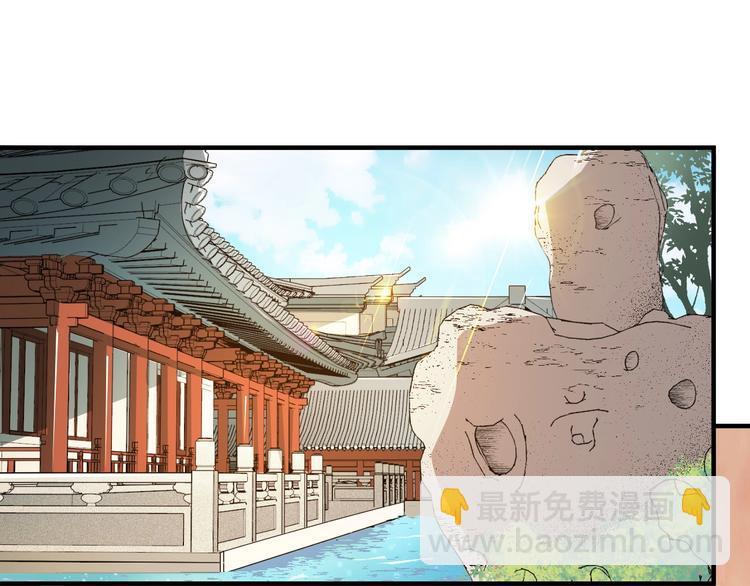 第62话 帮你清理烦心事(1/2)-第62话