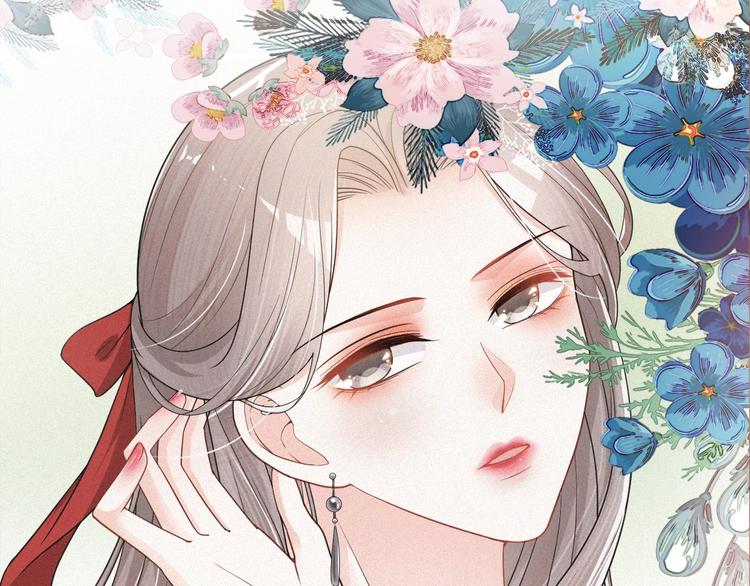 第64话 摄政王的柔情(1/2)-第64话