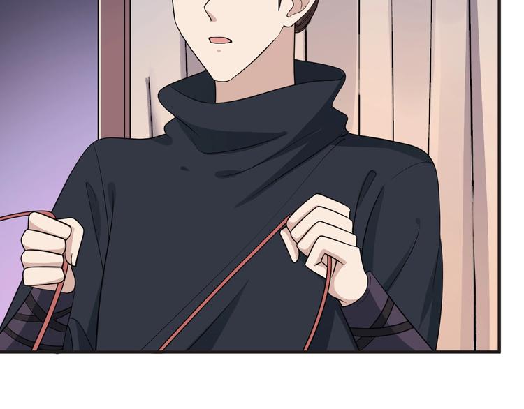 第64话 摄政王的柔情(1/2)-第64话