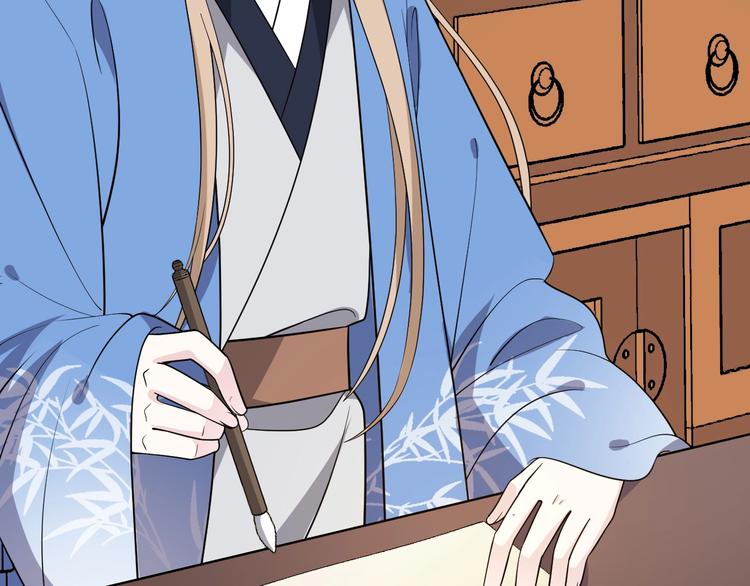 第64话 摄政王的柔情(1/2)-第64话