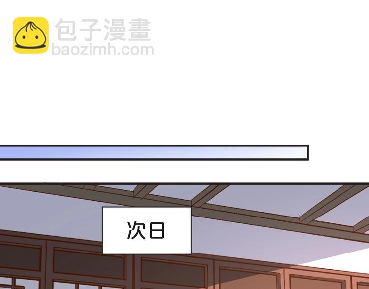 第64话 摄政王的柔情(1/2)-第64话