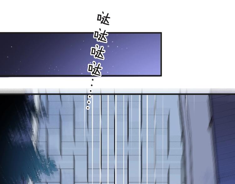 第64话 摄政王的柔情(1/2)-第64话