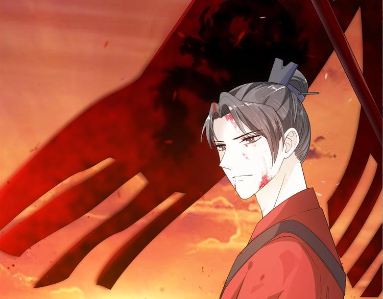 第68话 打脸的事还少吗？(1/2)-第68话