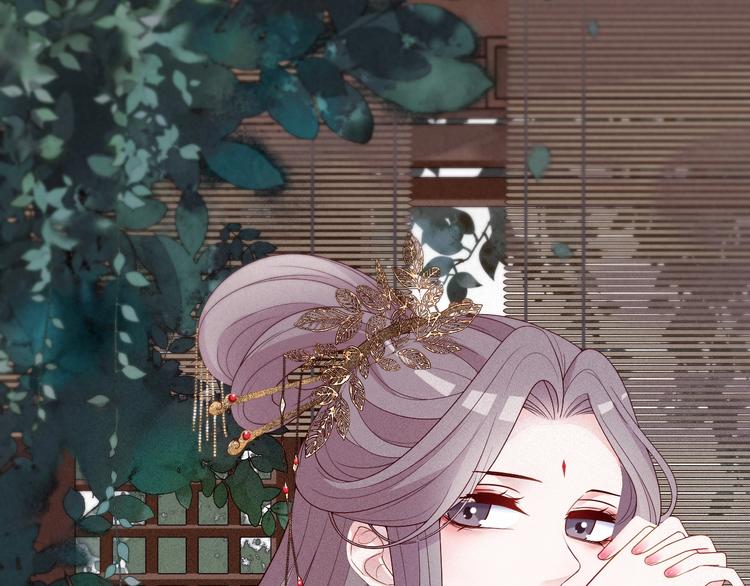 第70话 毒虫扩散(1/2)-第70话