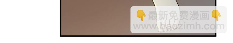 第70话 毒虫扩散(1/2)-第70话