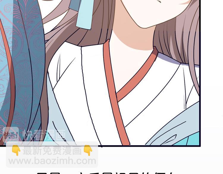 第8话 该面对的总要面对！(1/2)-第8话