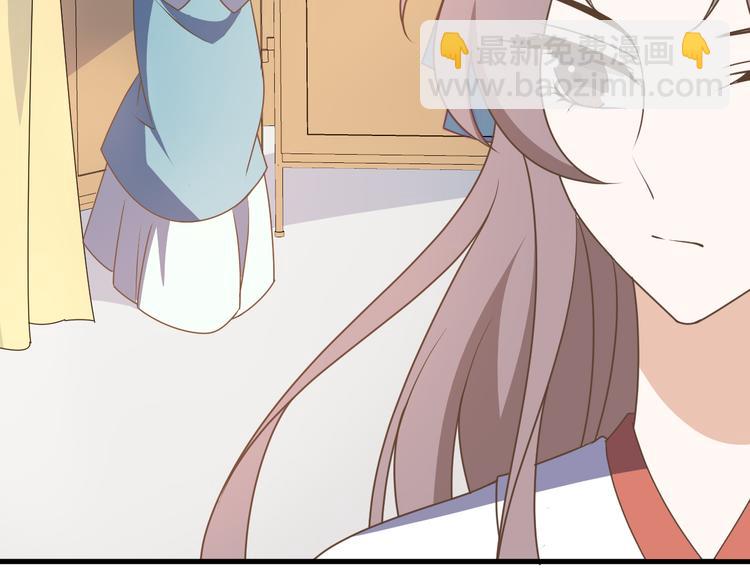 第8话 该面对的总要面对！(1/2)-第8话