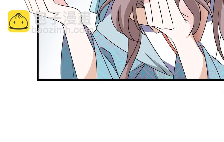 第8话 该面对的总要面对！(1/2)-第8话