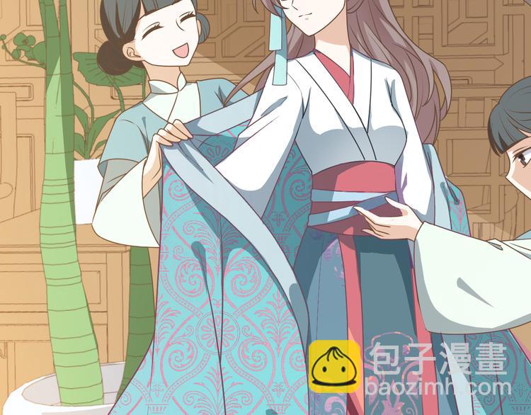 第8话 该面对的总要面对！(1/2)-第8话