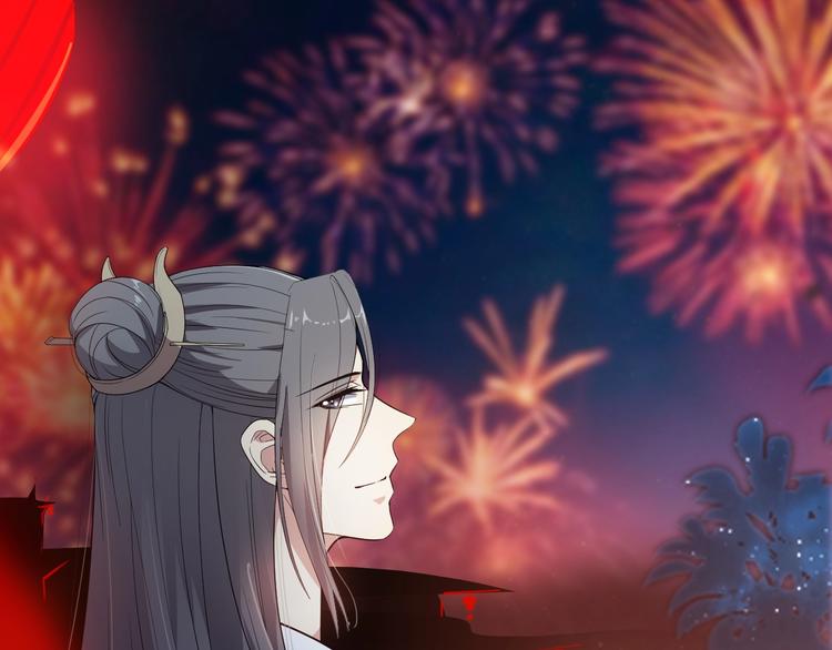 第72话 和您比我还差得远呢！(1/2)-第72话