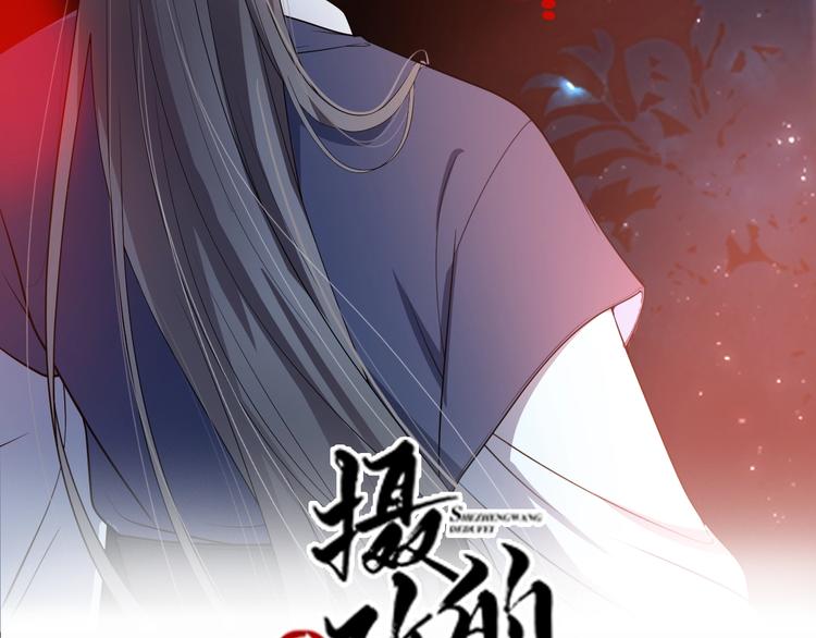 第72话 和您比我还差得远呢！(1/2)-第72话