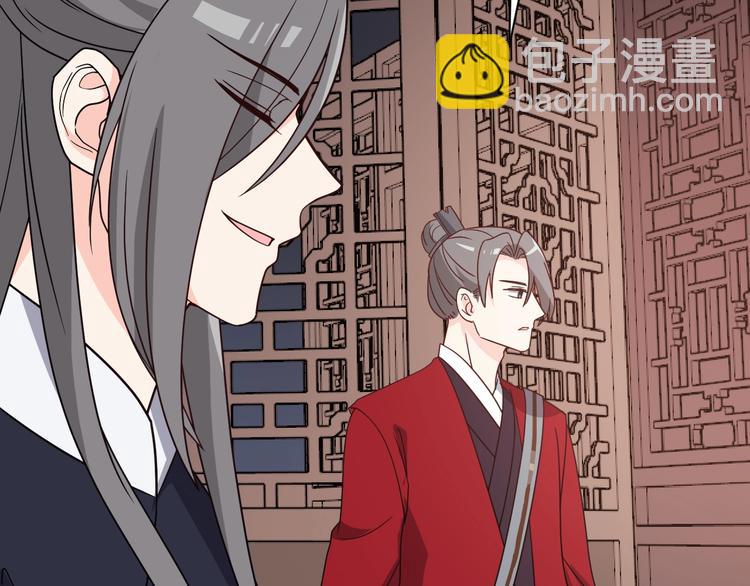 第72话 和您比我还差得远呢！(1/2)-第72话