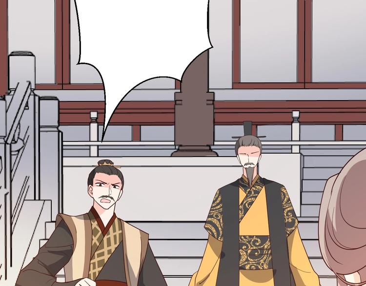 第72话 和您比我还差得远呢！(1/2)-第72话