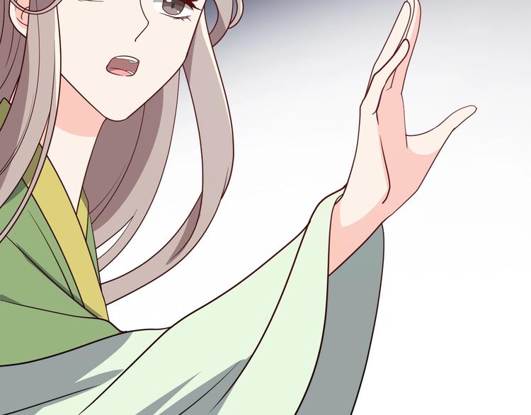 第72话 和您比我还差得远呢！(1/2)-第72话