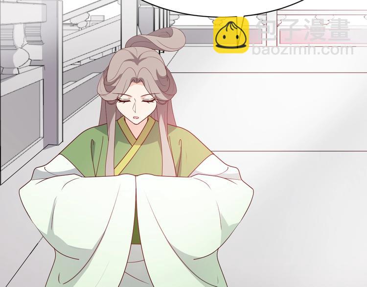 第72话 和您比我还差得远呢！(1/2)-第72话