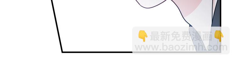 第72话 和您比我还差得远呢！(1/2)-第72话