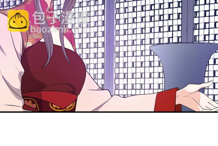 第74话 毁掉的证据(1/2)-第74话