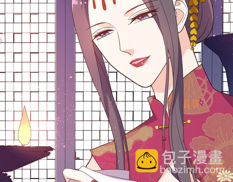 第74话 毁掉的证据(1/2)-第74话