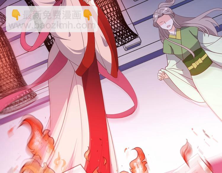 第74话 毁掉的证据(1/2)-第74话