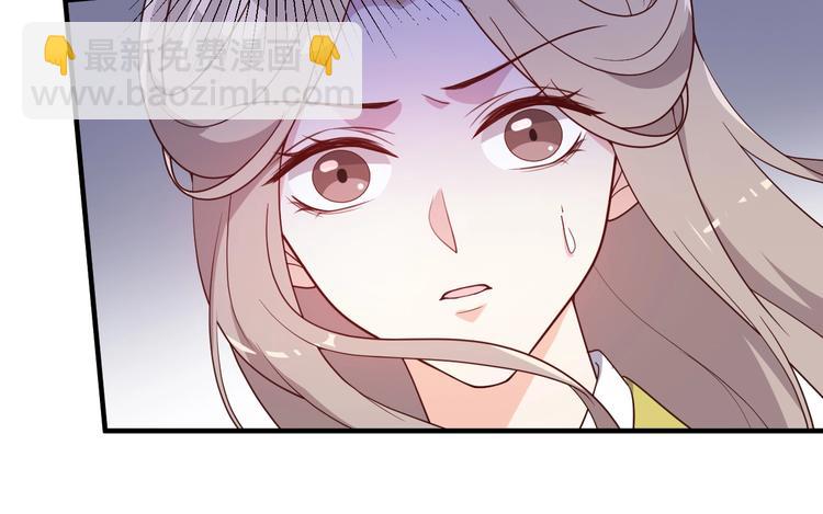 第74话 毁掉的证据(1/2)-第74话