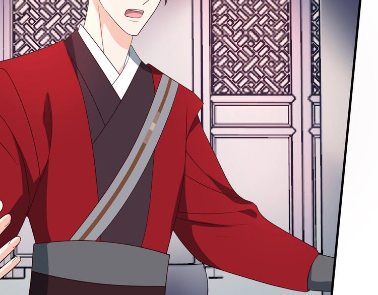 第74话 毁掉的证据(1/2)-第74话