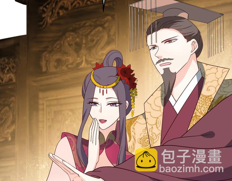 第74话 毁掉的证据(1/2)-第74话