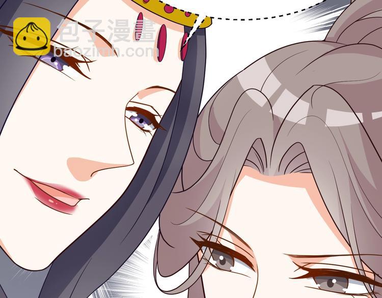 第74话 毁掉的证据(1/2)-第74话