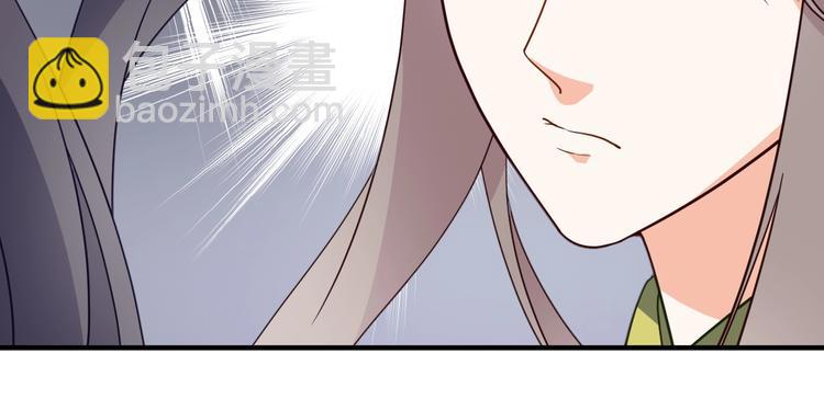 第74话 毁掉的证据(1/2)-第74话