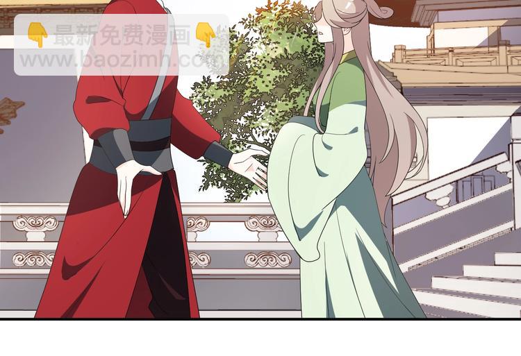 第74话 毁掉的证据(1/2)-第74话