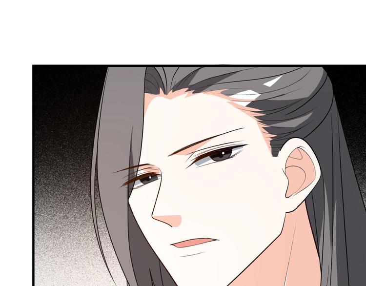 第76话 为了活命只好出卖你！(1/2)-第76话