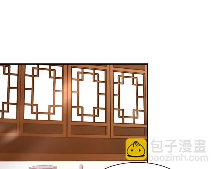 第76话 为了活命只好出卖你！(1/2)-第76话