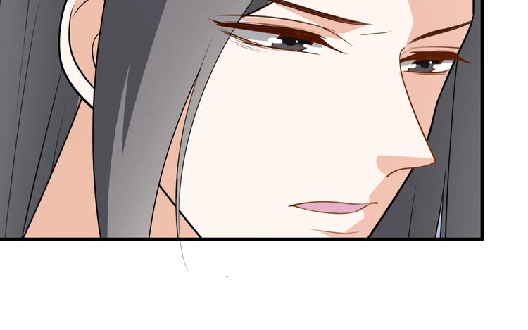 第76话 为了活命只好出卖你！(1/2)-第76话