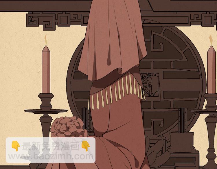 第78话 这次你跑不掉了！(1/2)-第78话