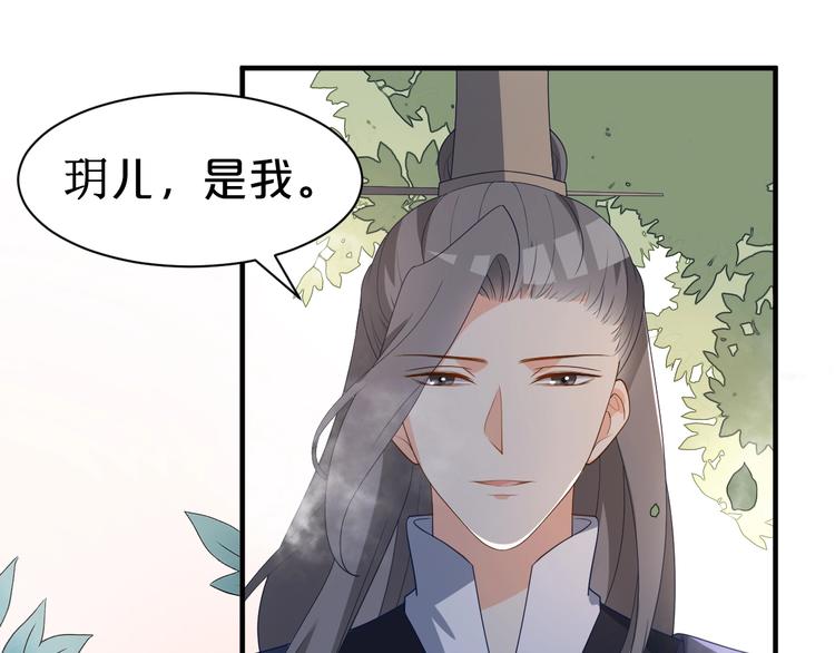 第80话 死在梦境(1/2)-第80话