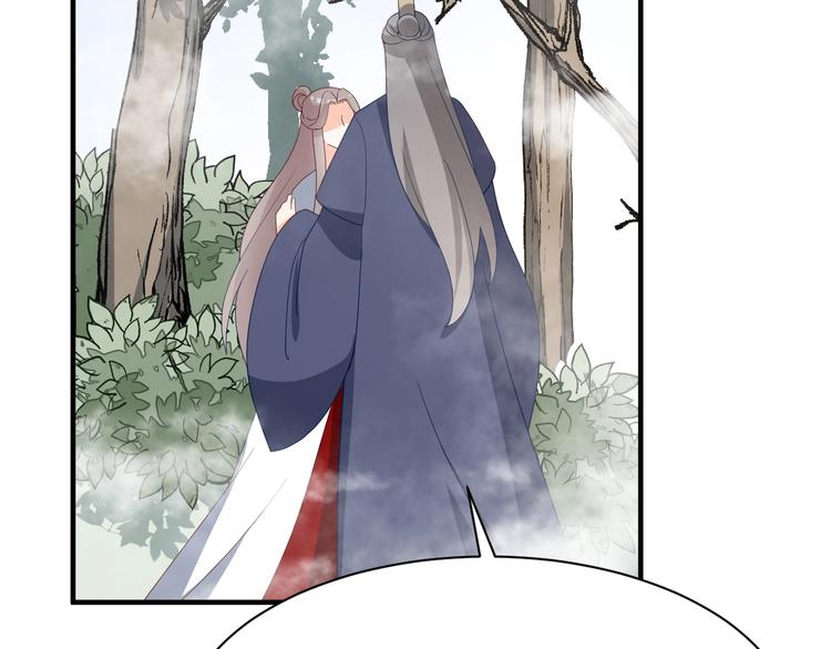 第80话 死在梦境(1/2)-第80话