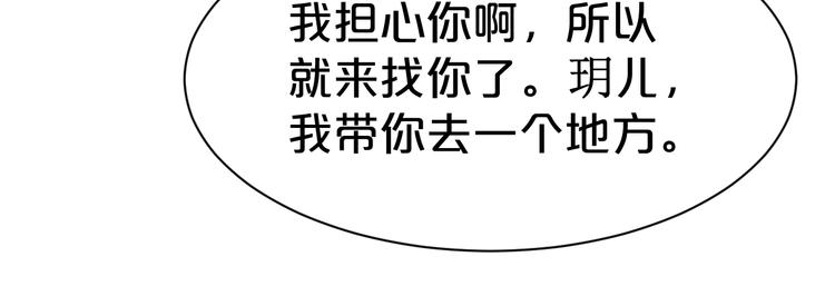 第80话 死在梦境(1/2)-第80话