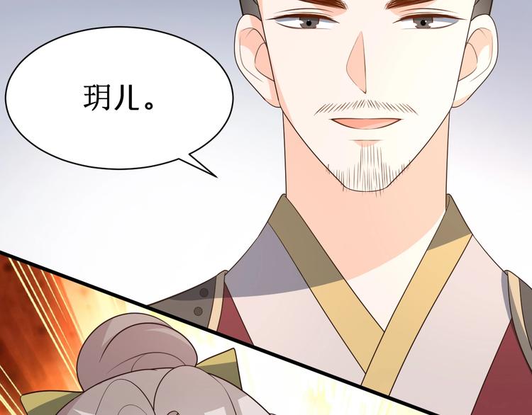 第80话 死在梦境(1/2)-第80话